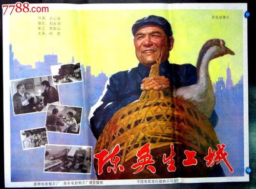 东北大学秦皇岛分校毕业证丢了怎么办