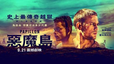 东北林业大学学位证办理